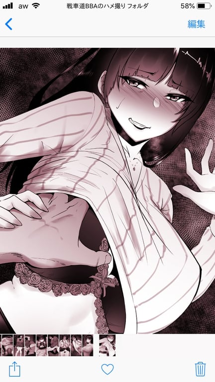 图片[3]-[荞麦部 (らっそん)] 家元の浮気が本気になった日|掌门人对出轨对象付出真心的那一天+ハメ撮りフォルダ (ガールズ&パンツァー) [DL版][中国翻訳][粗码] - 在线ACG，视频动画，漫画，动漫，绅士游戏，3D漫画，福利图片-在线ACG，视频动画，漫画，动漫，绅士游戏，3D漫画，福利图片