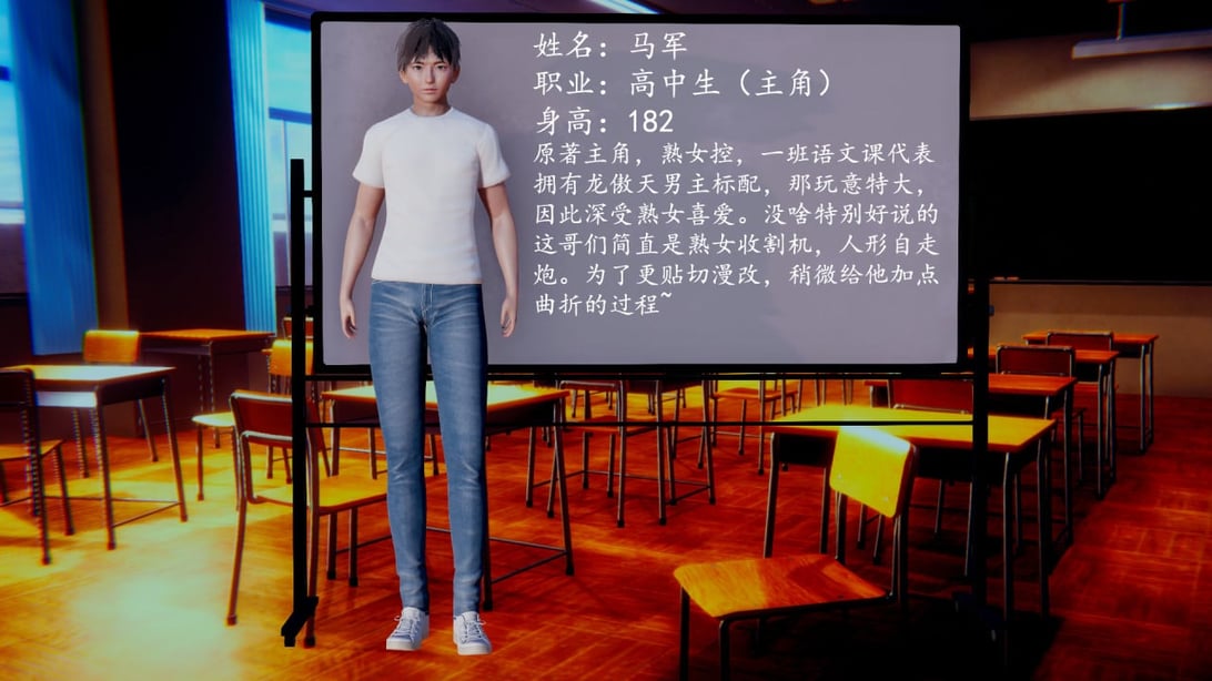 [明夜昙花] 教师刘艳 1-3 - 在线ACG，视频动画，漫画，动漫，绅士游戏，3D漫画，福利图片-在线ACG，视频动画，漫画，动漫，绅士游戏，3D漫画，福利图片