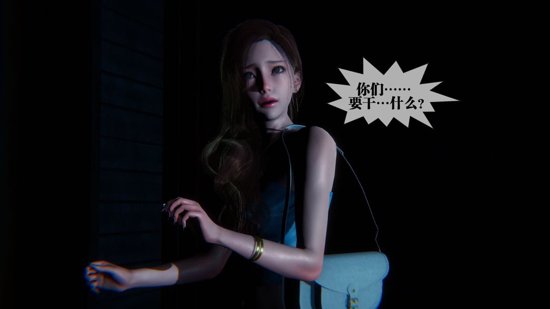 [KillerT] 堕落 09 - 在线ACG，视频动画，漫画，动漫，绅士游戏，3D漫画，福利图片-在线ACG，视频动画，漫画，动漫，绅士游戏，3D漫画，福利图片