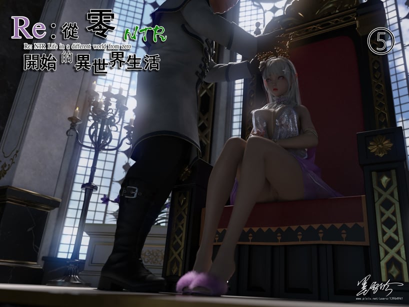 [墨雪吟] 从零开始的NTR生活 5-在线ACG，视频动画，漫画，动漫，绅士游戏，3D漫画，福利图片