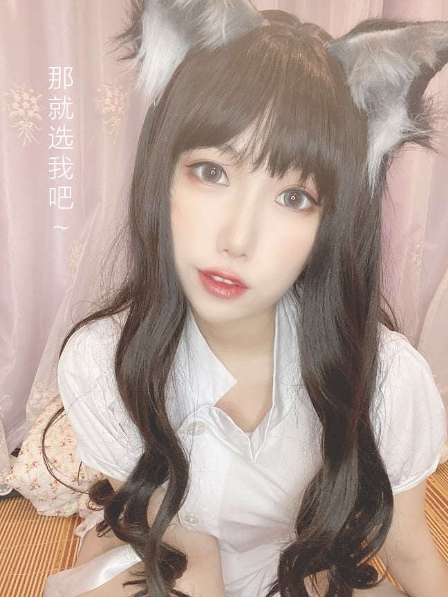 芋圆侑子 兽娘风俗店