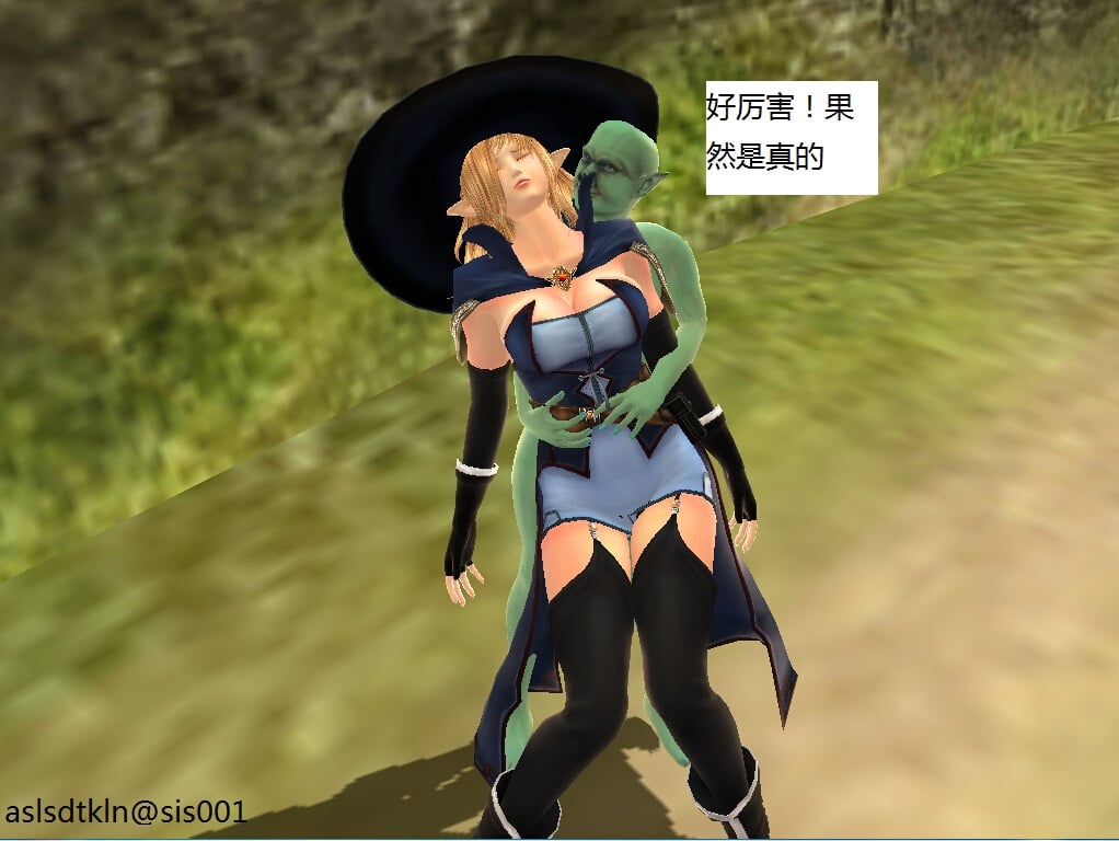 魔法师奴隶契约第一部第四章