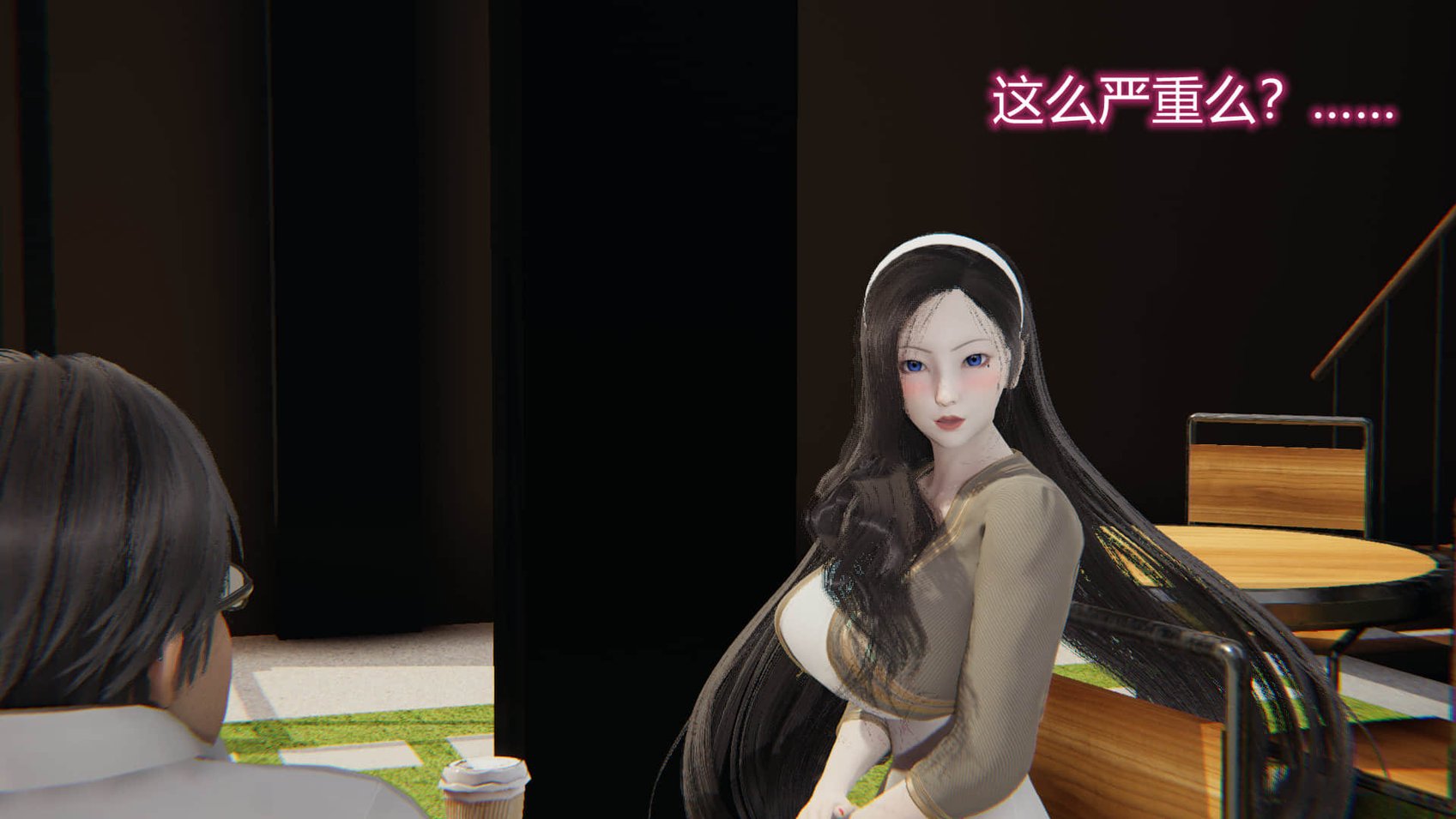[衣一] 良美回忆终成恨，羞作美女沦为妓