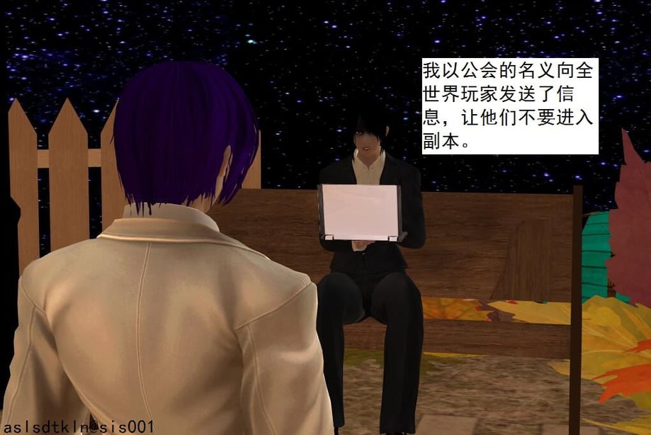 校園奴隸契約65-在线ACG，视频动画，漫画，动漫，绅士游戏，3D漫画，福利图片