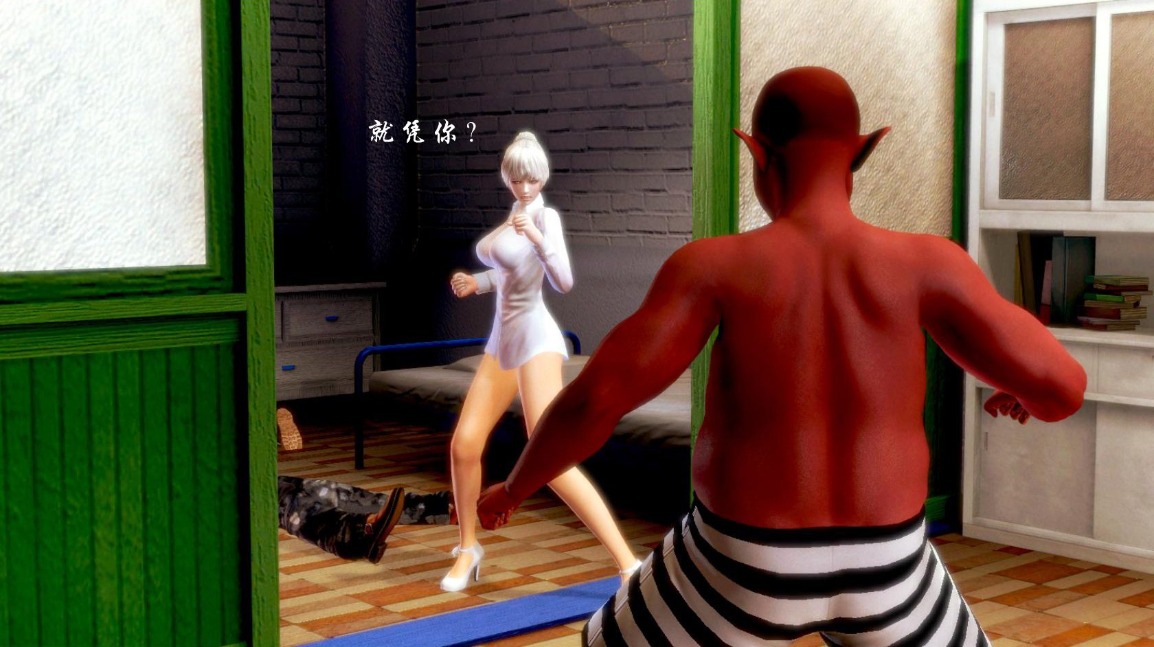 蝴蝶之殇 第一季06