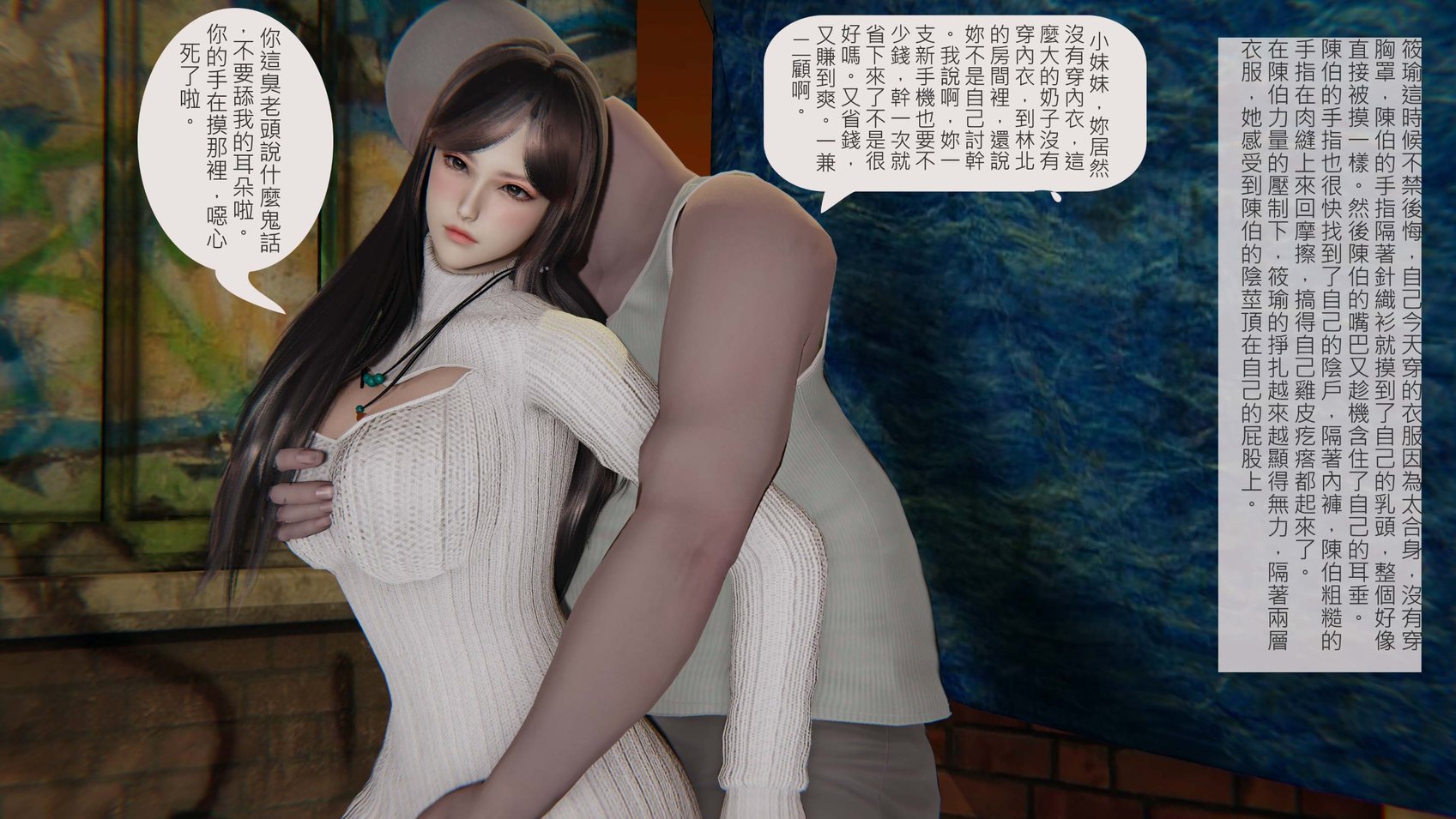 台湾老司机 vol 1