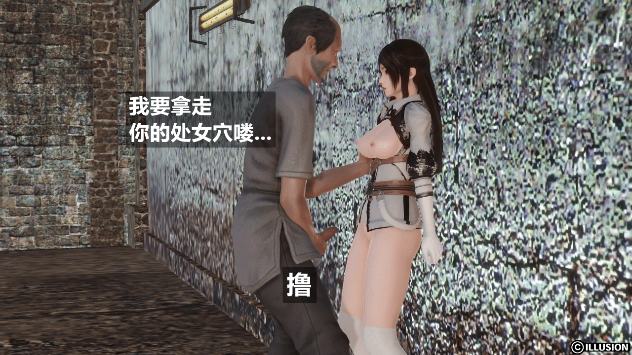 [森树]HERO 2