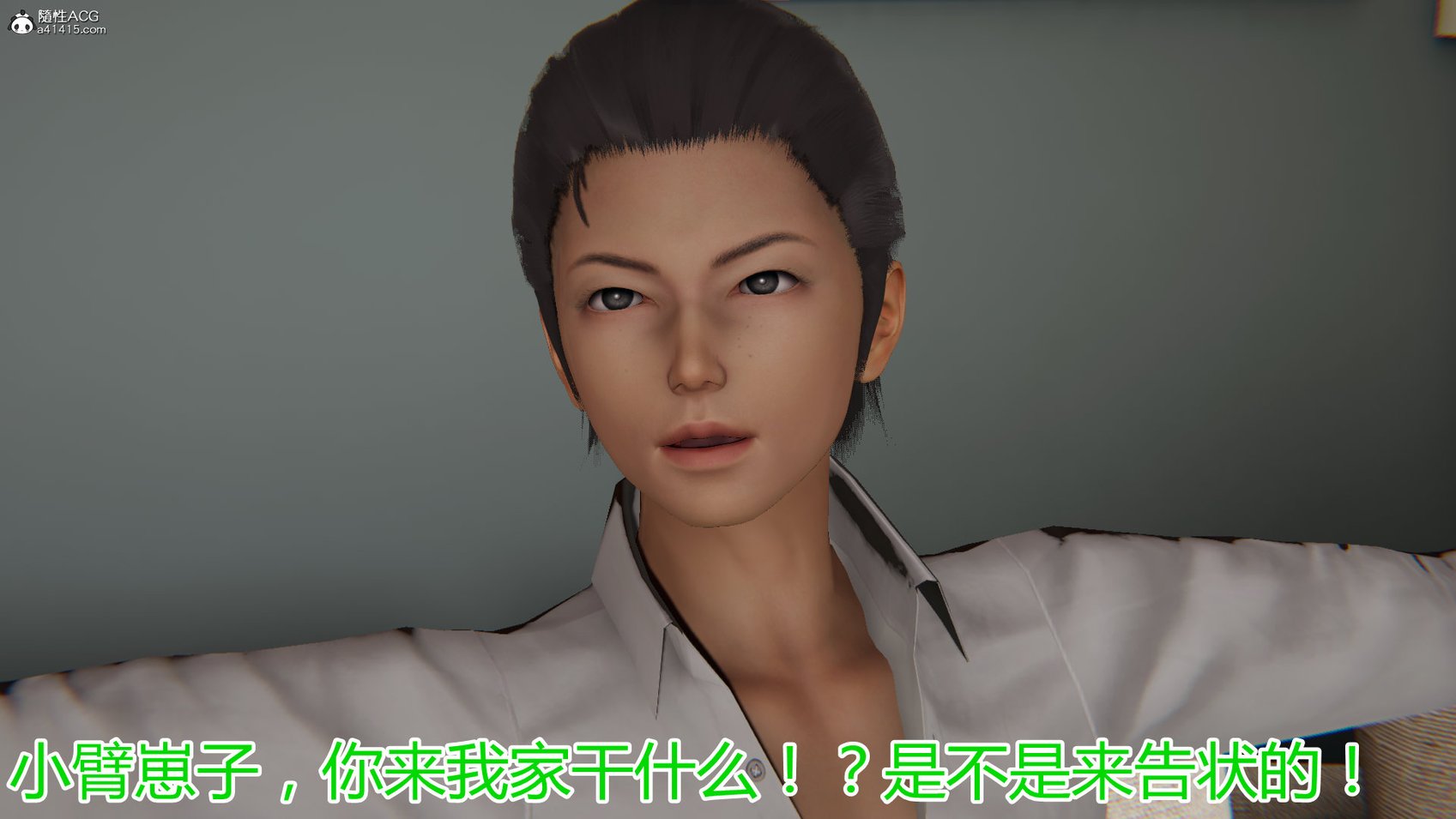 3D夺母01