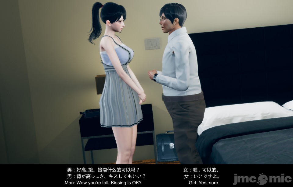 [3D]隔绝岛特别篇