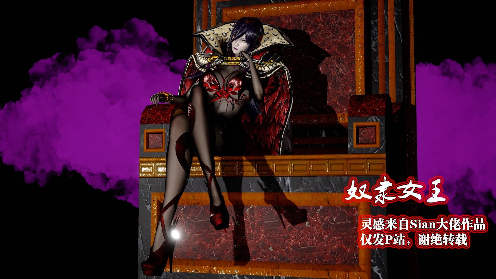 [KillerT] 奴隶女王 1-5