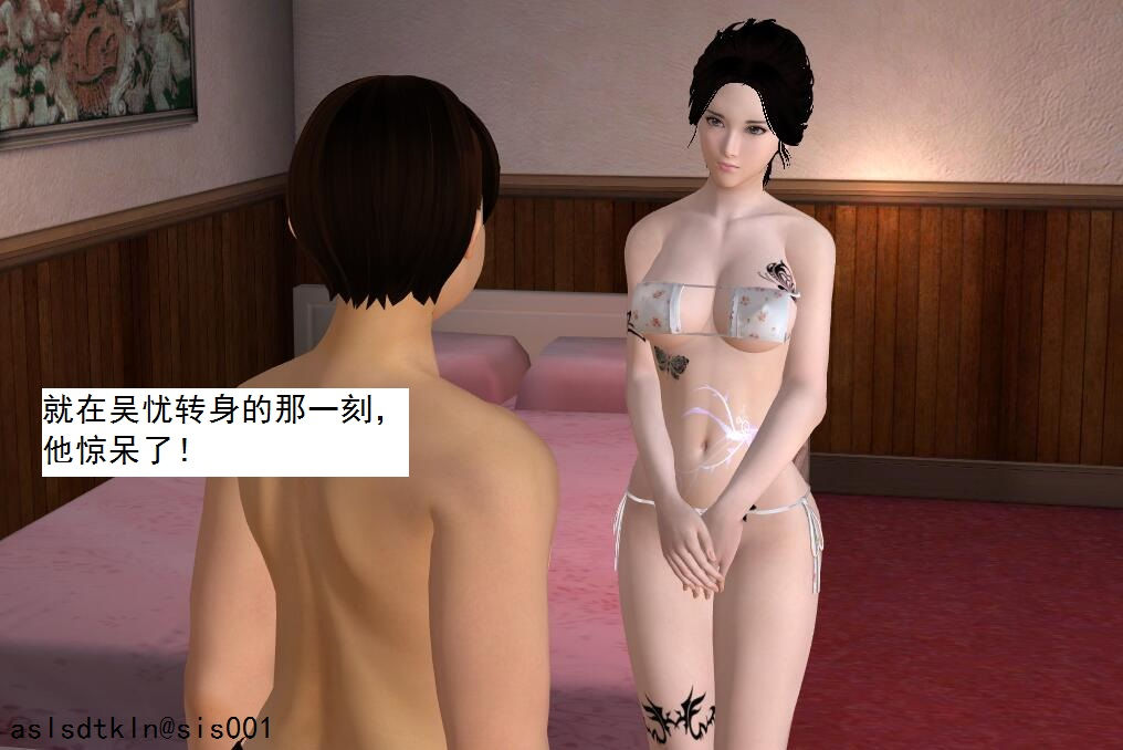 校園奴隸契約64