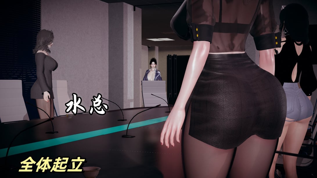 美母任务书-09-在线ACG，视频动画，漫画，动漫，绅士游戏，3D漫画，福利图片