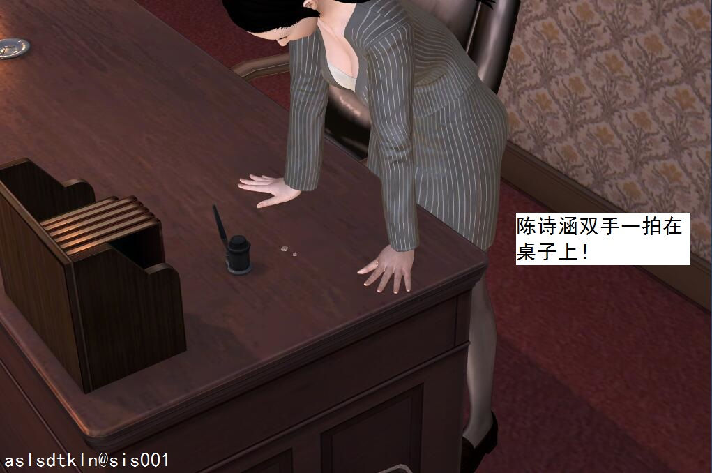 校園奴隸契約53