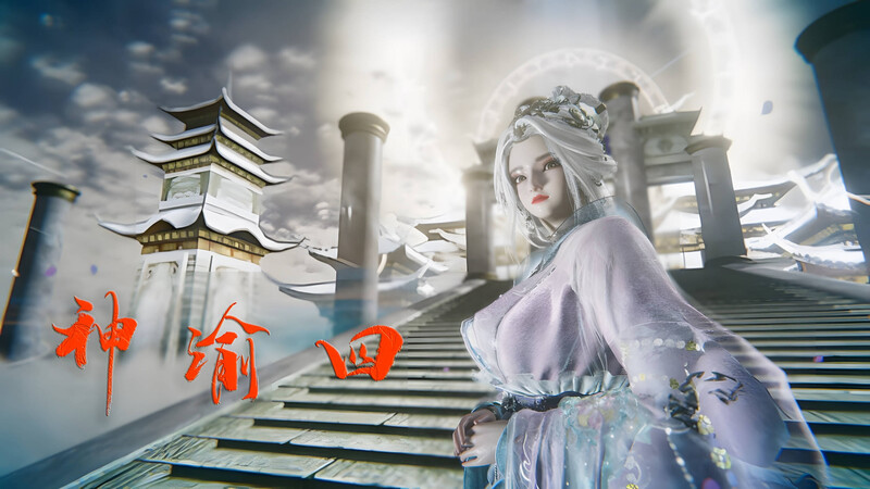 [中文][新漫][3D]神谕第四季01-07[洗脳.无水印] [1624P/]-中文绅士游戏下载,黄游,色情手机游戏,绅士漫画,里番