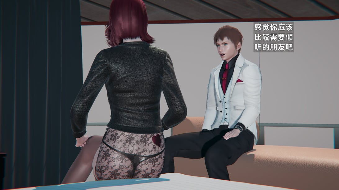 图片[3]-[神经漫游者] 淫荡的妻子们 第4话（无水印、无码） - 在线ACG，视频动画，漫画，动漫，绅士游戏，3D漫画，福利图片-在线ACG，视频动画，漫画，动漫，绅士游戏，3D漫画，福利图片