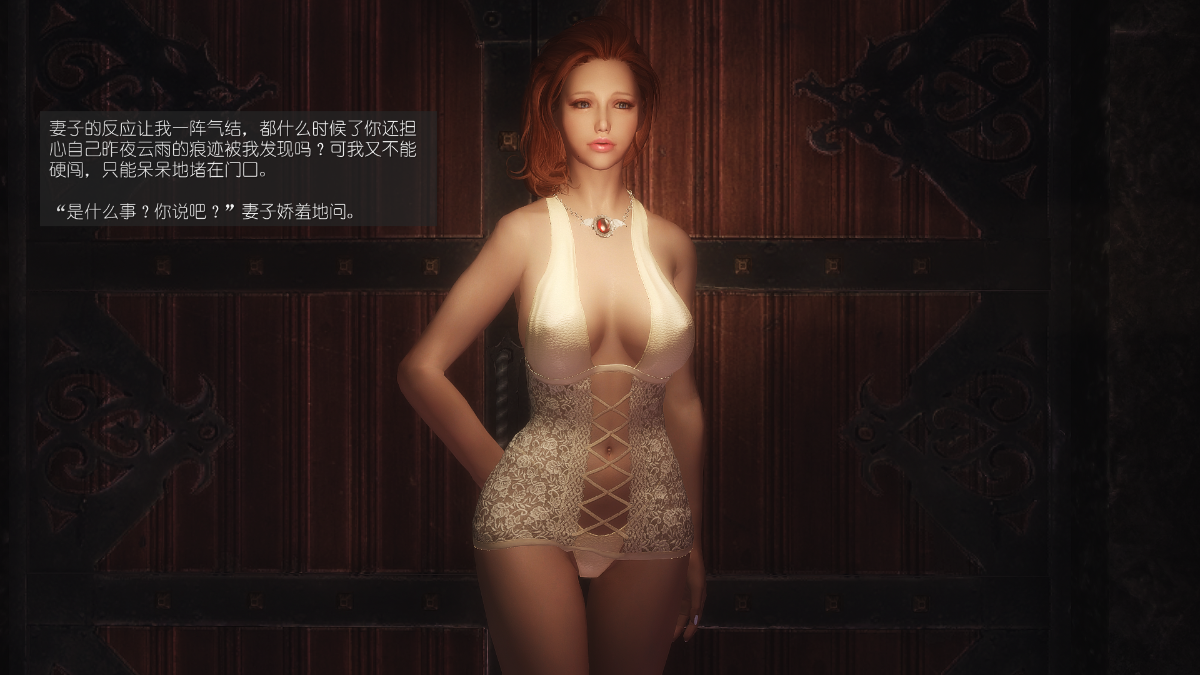 The Sacrifice Ch.1-16 Completed  [Chinese]+Bonus Package