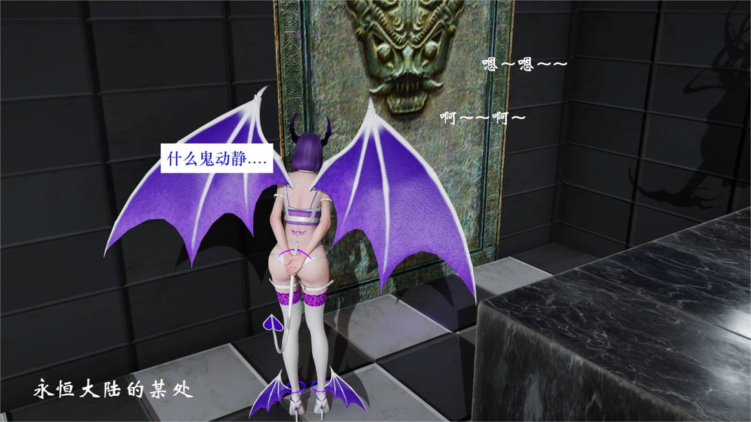 [梦的彼端]这个勇者有点强4.1-上-在线ACG，视频动画，漫画，动漫，绅士游戏，3D漫画，福利图片