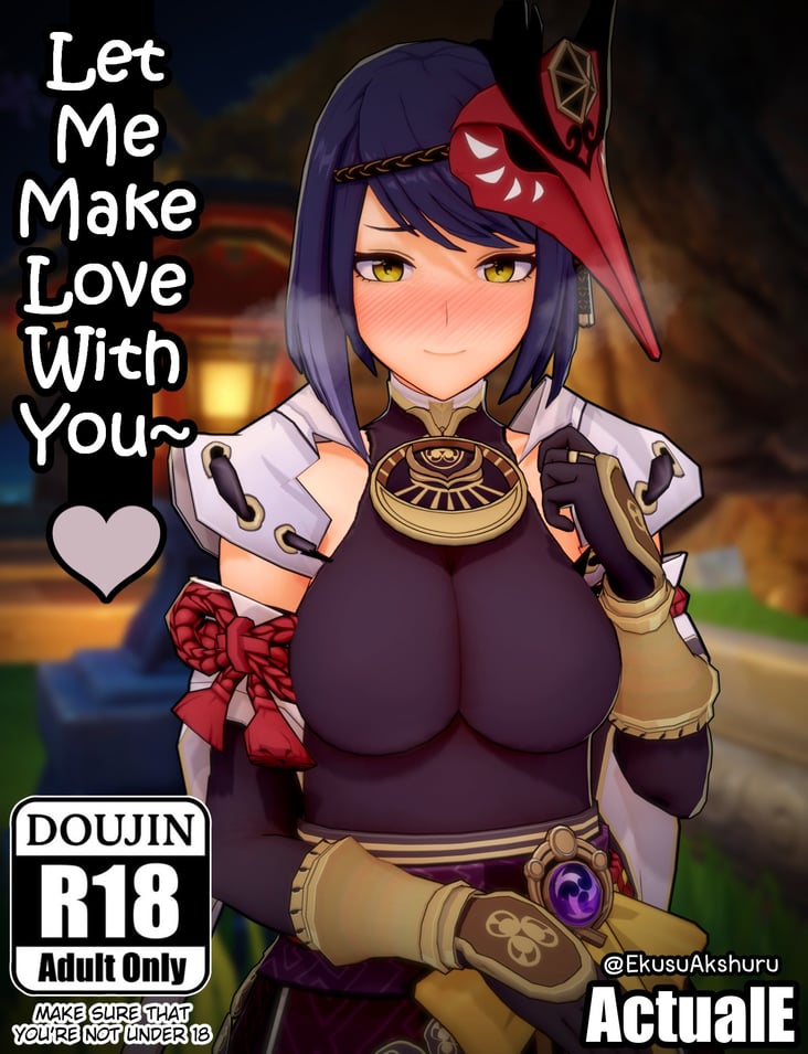 [黎欧出资汉化][ActualE] Sara\\\'s Doujinshi! (原神)