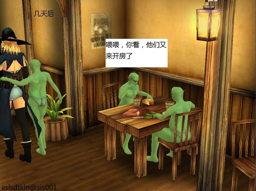 魔法师奴隶契约第一部第六章-在线ACG，视频动画，漫画，动漫，绅士游戏，3D漫画，福利图片