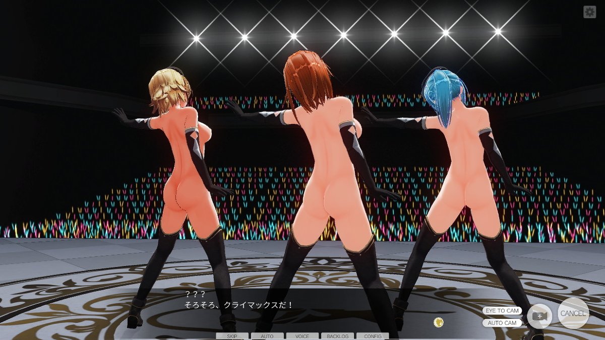 [ひとり] 催眠学园～番外篇 ~ 肉体操作～アイドル露出ライブ编～