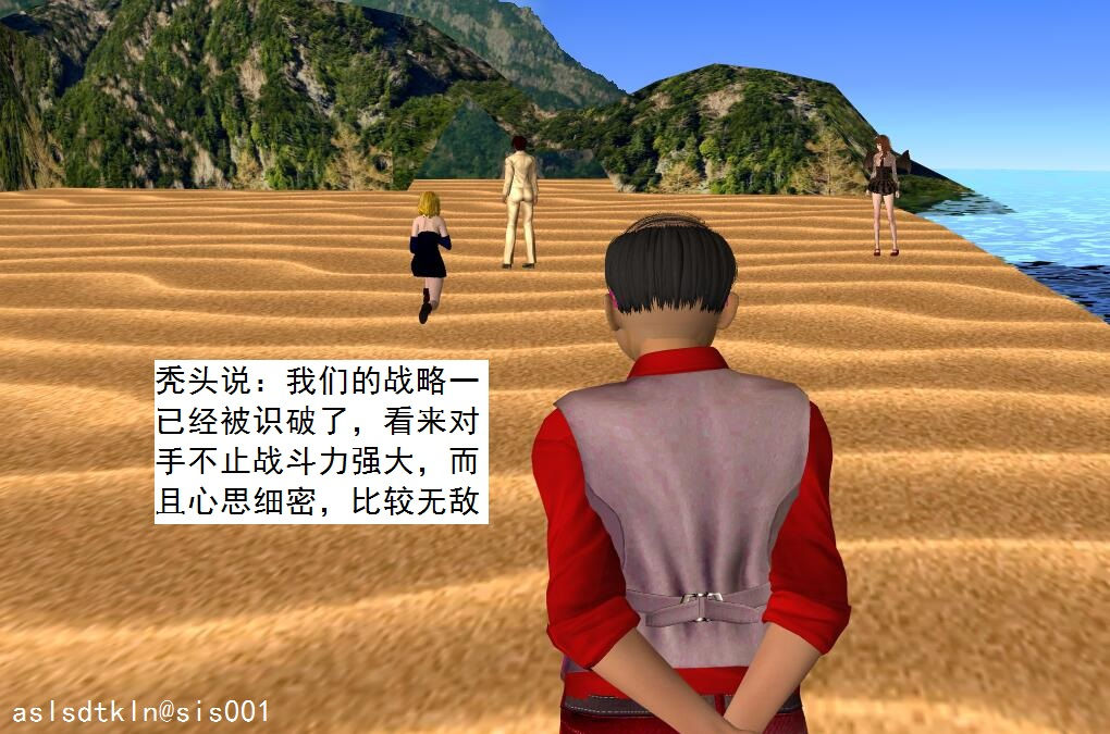 校園奴隸契約66