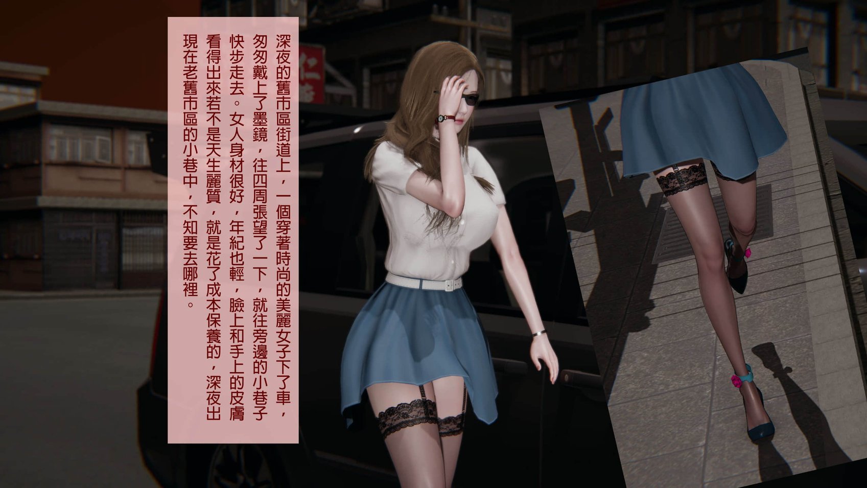 台湾老司机 vol2