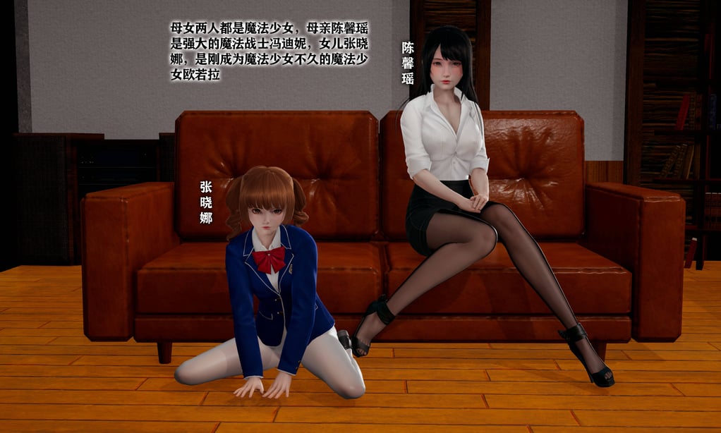 [糖果]魔法少女冯迪妮母女01-在线ACG，视频动画，漫画，动漫，绅士游戏，3D漫画，福利图片