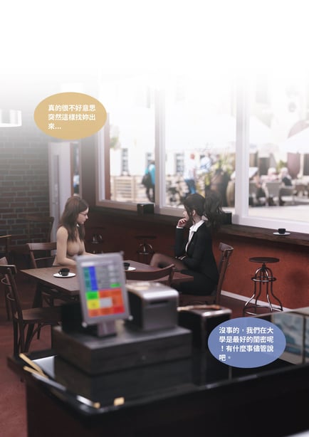 [Lite] 人妻的秘密  - 夫妻篇（上 中 下）-在线ACG，视频动画，漫画，动漫，绅士游戏，3D漫画，福利图片