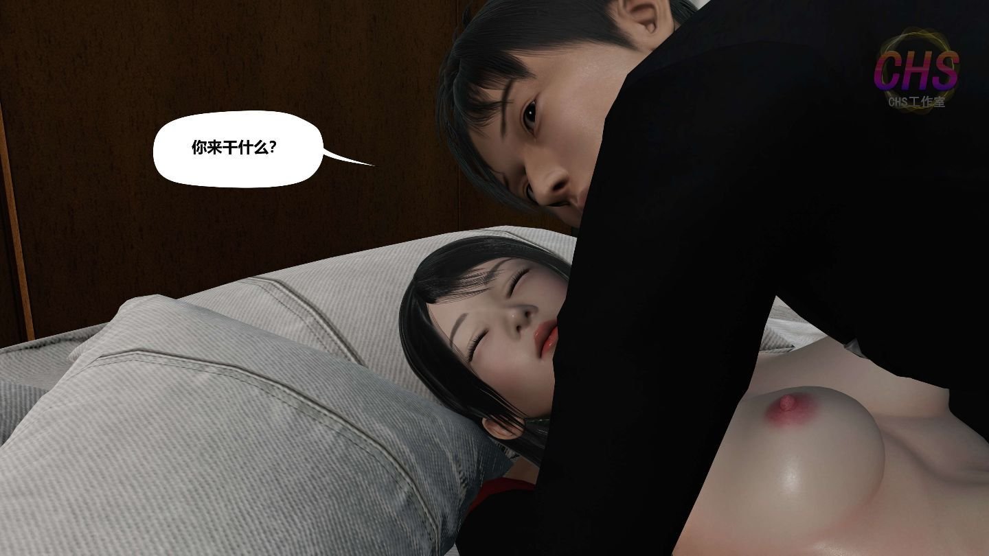 [3D]再见青春