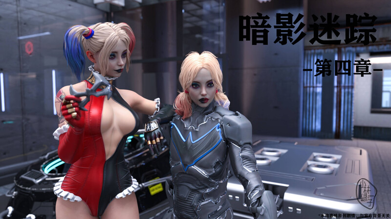 [中文][新漫][3D]暗影迷踪01-04[蝙蝠侠.皮衣] [343P/]-中文绅士游戏下载,黄游,色情手机游戏,绅士漫画,里番