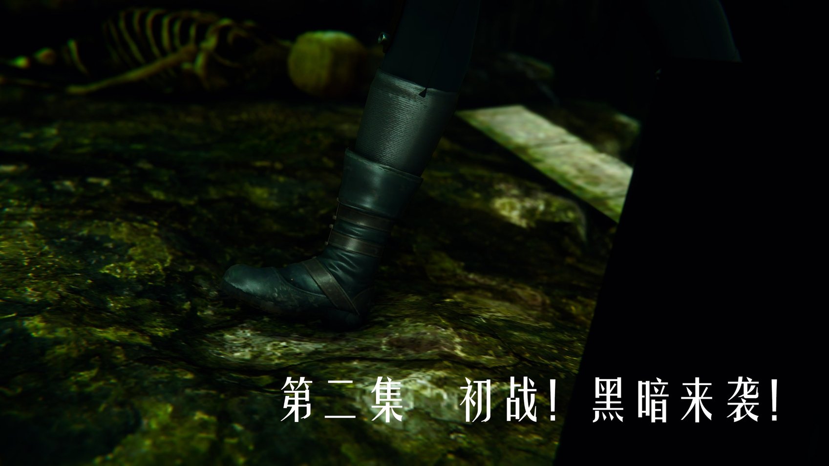 [Roy jun] 美少女假面冯迪妮 2