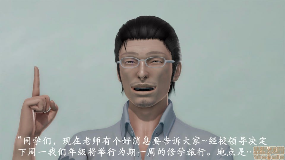 韵律操麻麻1-6-在线ACG，视频动画，漫画，动漫，绅士游戏，3D漫画，福利图片