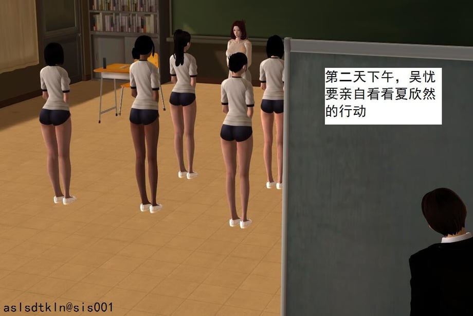 校園奴隸契約14-在线ACG，视频动画，漫画，动漫，绅士游戏，3D漫画，福利图片