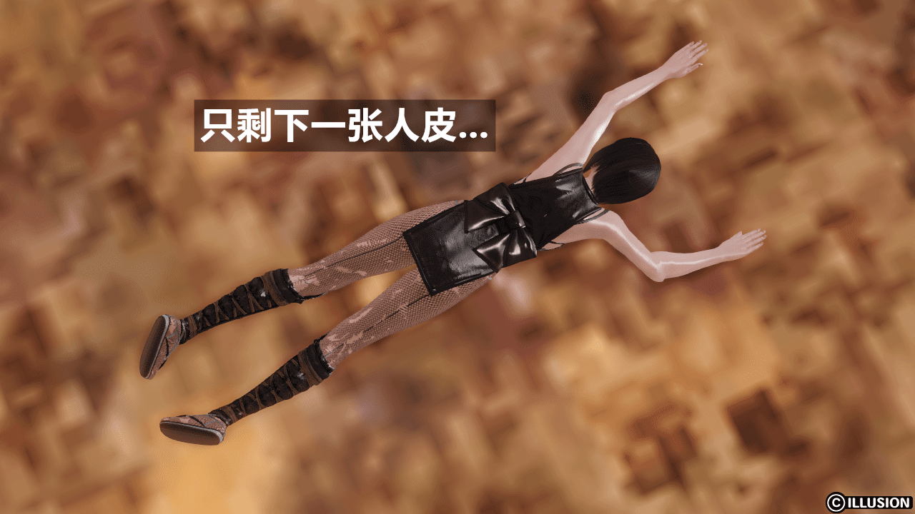[森树]HERO 4