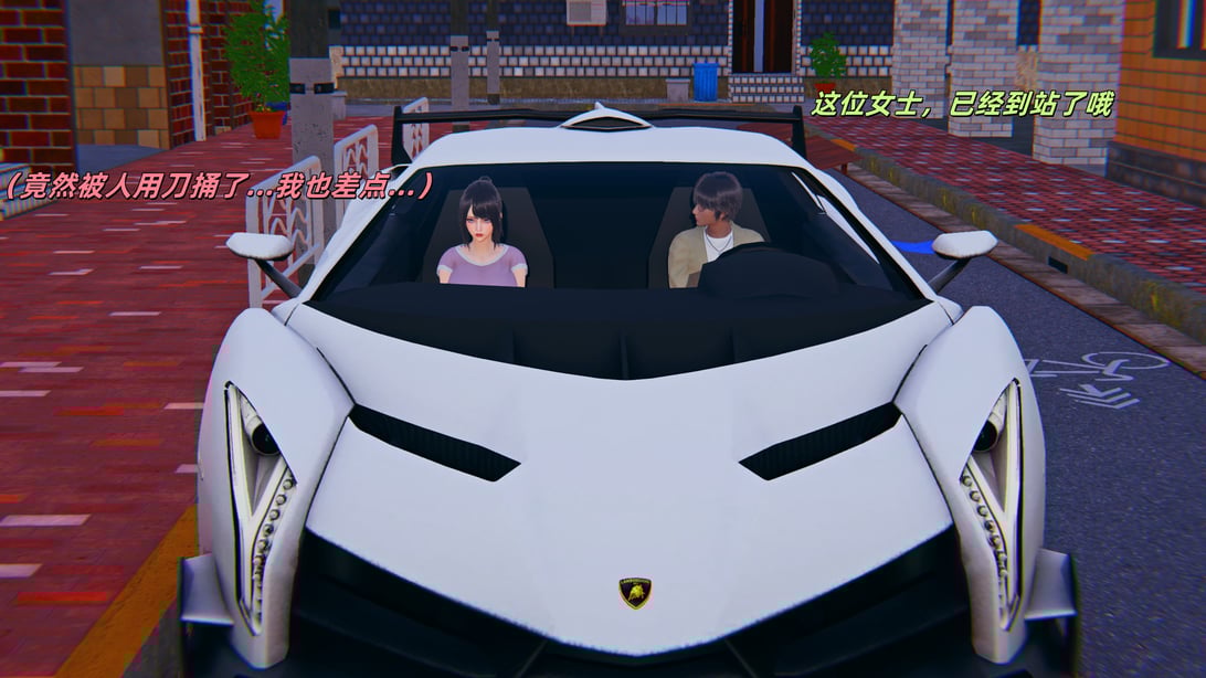 【kingofntr】如何拯救我的COS女友14-在线ACG，视频动画，漫画，动漫，绅士游戏，3D漫画，福利图片