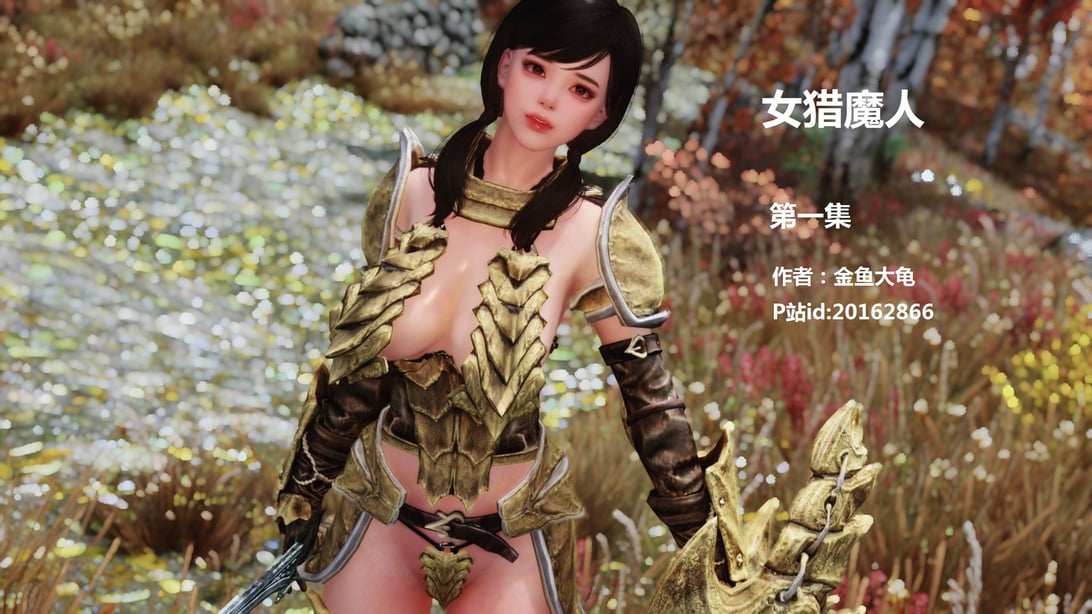 [金鱼大龟Di0] MAYA 1-2-在线ACG，视频动画，漫画，动漫，绅士游戏，3D漫画，福利图片