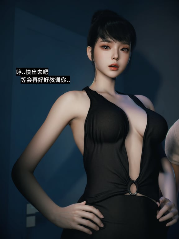 图片[2]-[Vchan] 我的合租女室友是不是过于淫荡了 番外-学妹家的小剧场2（无码、无水印） - 在线ACG，视频动画，漫画，动漫，绅士游戏，3D漫画，福利图片-在线ACG，视频动画，漫画，动漫，绅士游戏，3D漫画，福利图片