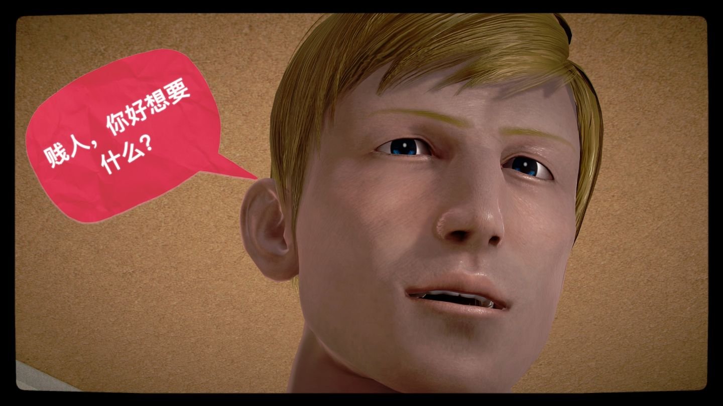 [3D]局 1-5