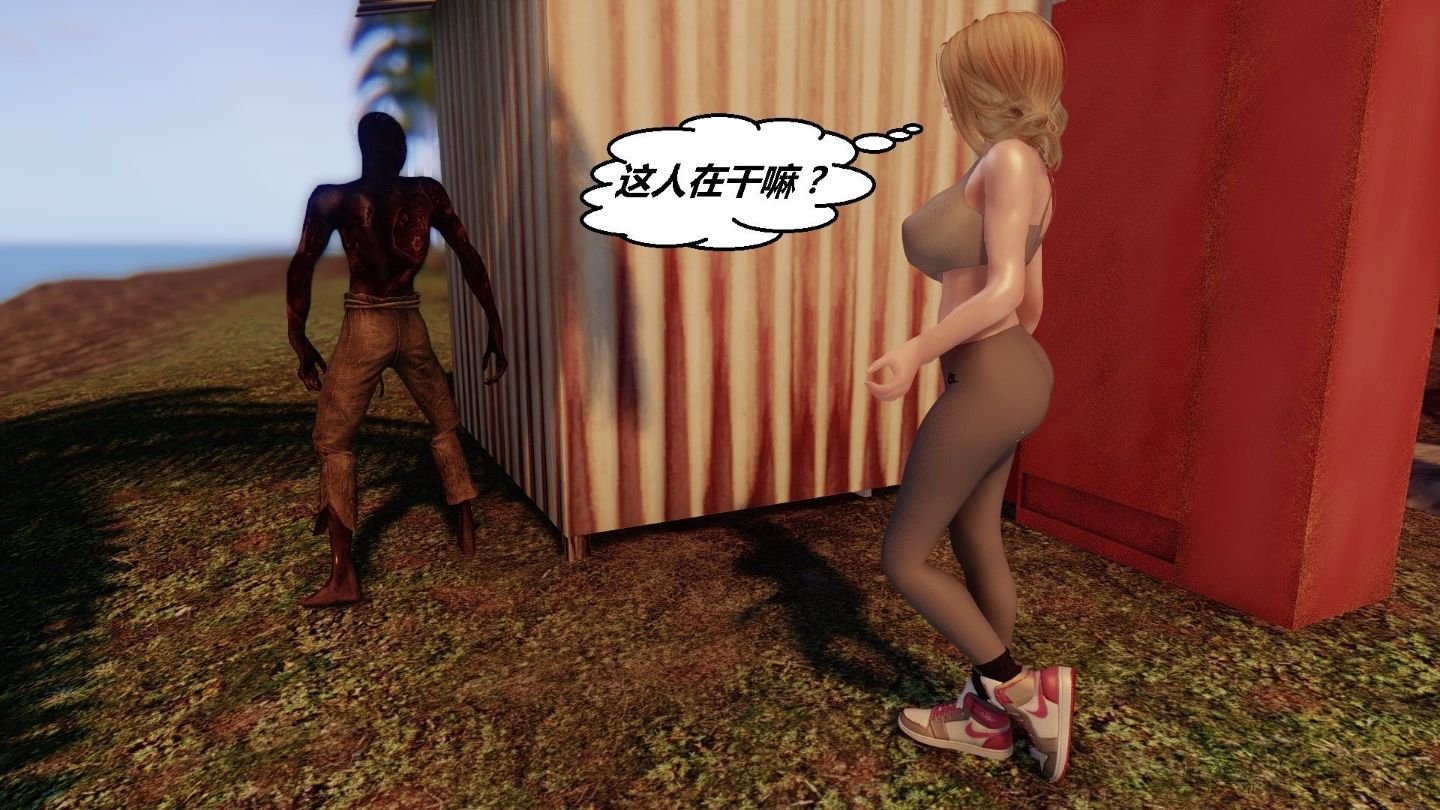 [3D]罗丝琳传奇 番外卷3