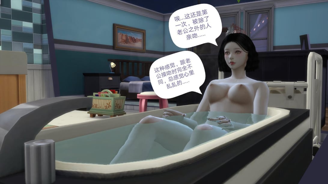 [3D]Y欲情侣 2-在线ACG，视频动画，漫画，动漫，绅士游戏，3D漫画，福利图片