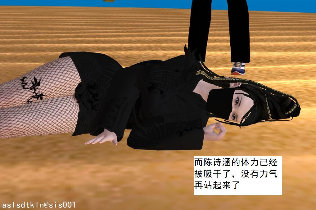 校園奴隸契約66