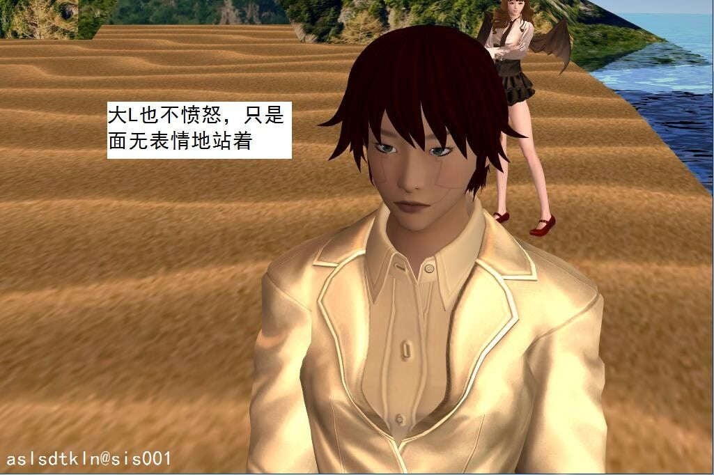[3D]校园奴隶契约 第一部1-72(完)