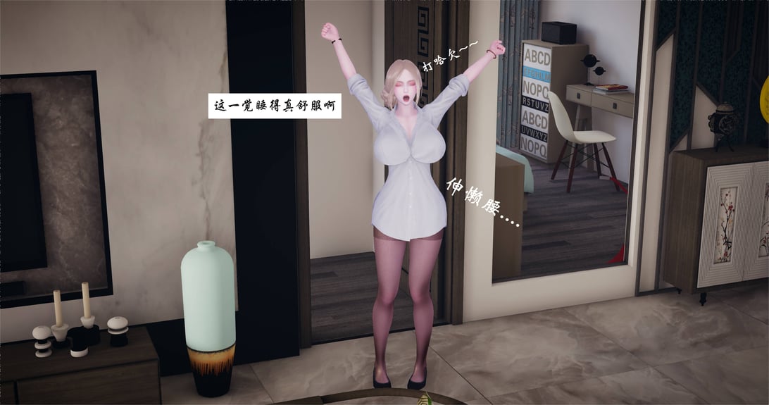 [梦的彼端]这个勇者有点强3.1-上-在线ACG，视频动画，漫画，动漫，绅士游戏，3D漫画，福利图片