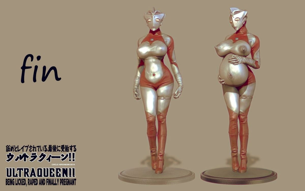 [Heroineism] 舐めとレイプされている、最后に受胎するウルトラクィーン!!(uncensored)