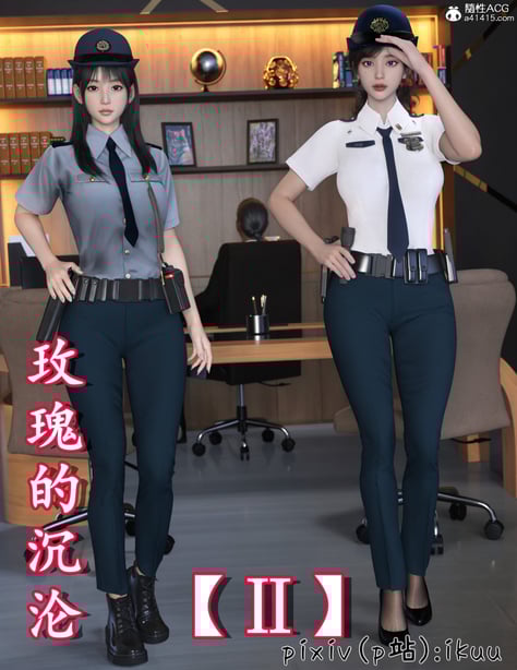 [ikuu]玫瑰的沉沦02 - 在线ACG，视频动画，漫画，动漫，绅士游戏，3D漫画，福利图片-在线ACG，视频动画，漫画，动漫，绅士游戏，3D漫画，福利图片