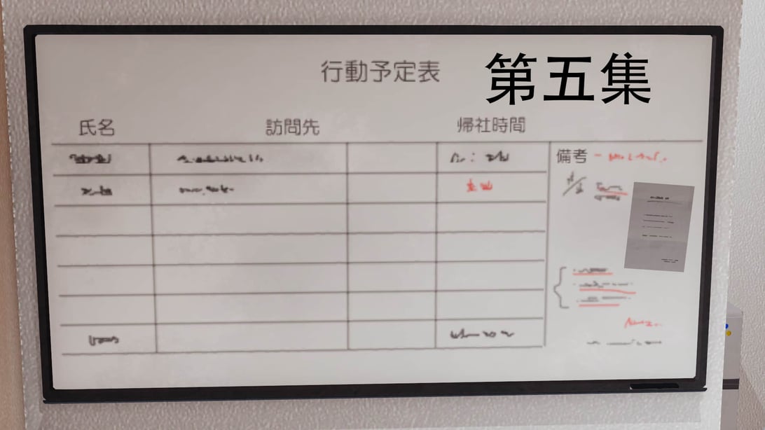 奥特女巨人地球之旅三-在线ACG，视频动画，漫画，动漫，绅士游戏，3D漫画，福利图片