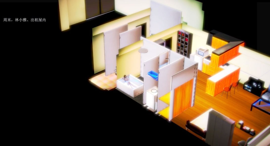 [3D]秦生传01-05-在线ACG，视频动画，漫画，动漫，绅士游戏，3D漫画，福利图片