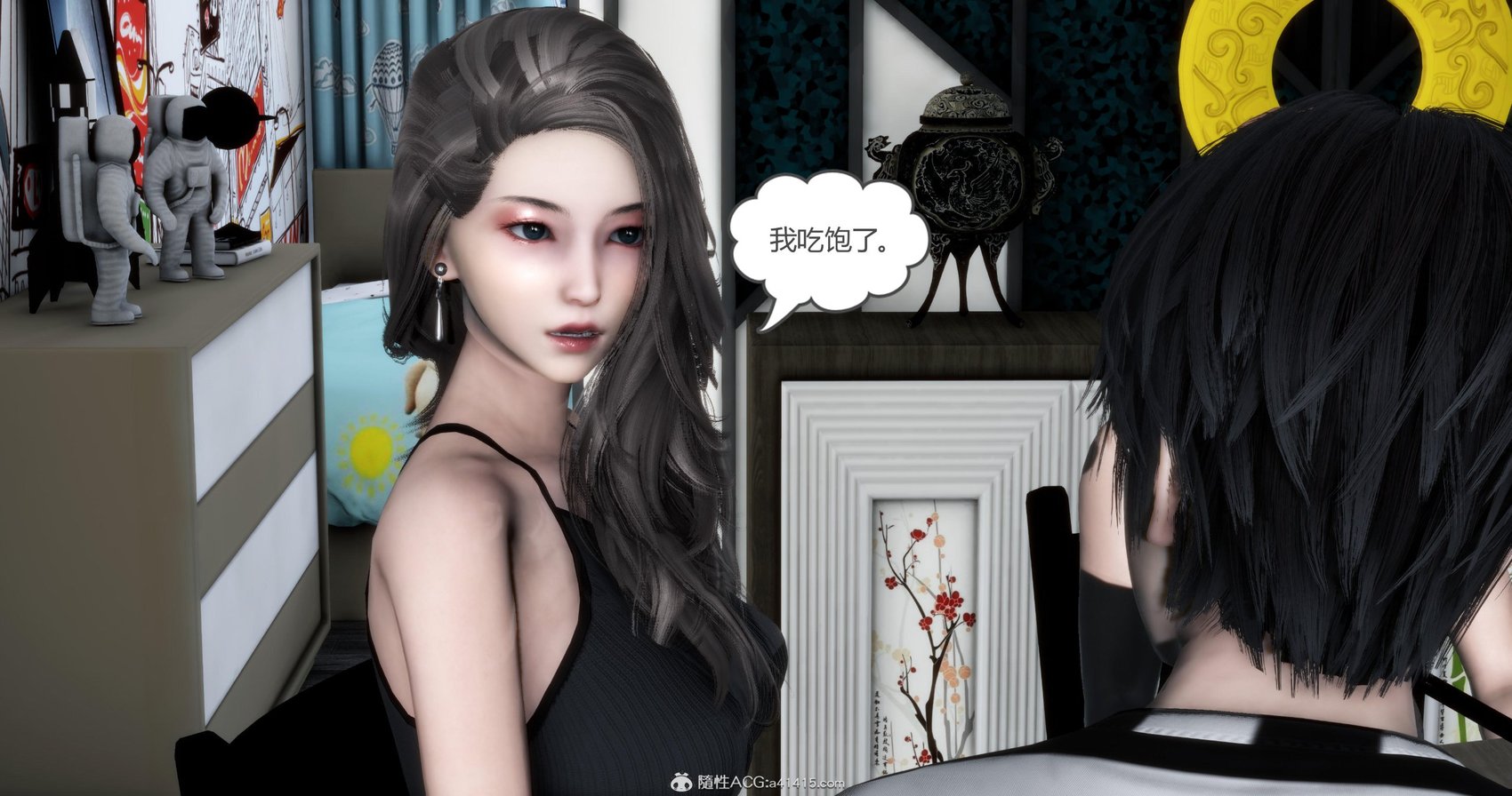 [风筝] 妈妈和女友是仇敌的性奴 21