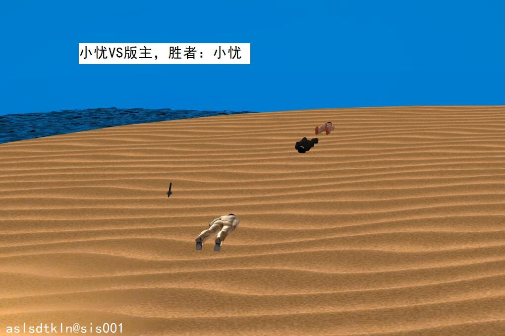 校園奴隸契約68