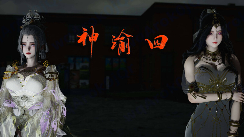 [中文][新漫][3D]神谕第四季01-03[洗脳.无水印版] []-中文绅士游戏下载,黄游,色情手机游戏,绅士漫画,里番